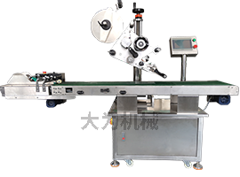 貼標(biāo)機(jī)廠家 貼標(biāo)機(jī)廠家